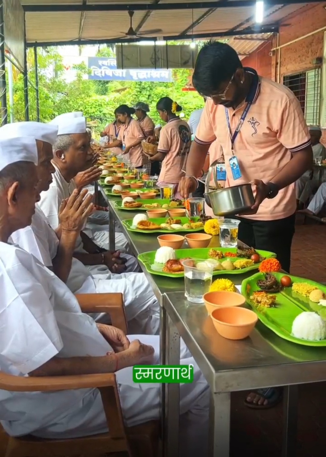You are currently viewing चला आपण सारे एका नव्या पर्वाची सुरुवात करूया….