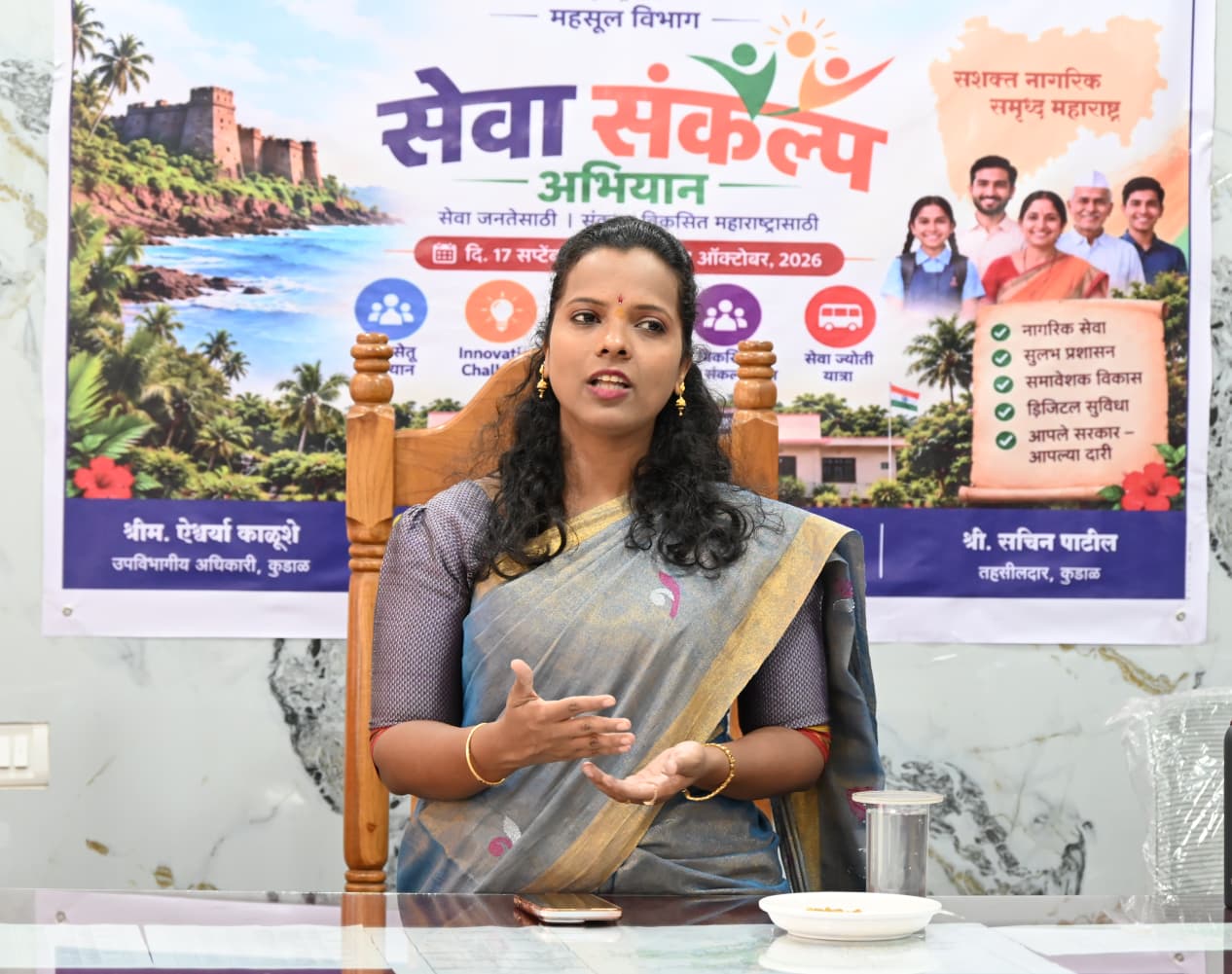 You are currently viewing सकस आहारातून ॲनिमियावर मात करू : जिल्हाधिकारी तृप्ती धोडमिसे