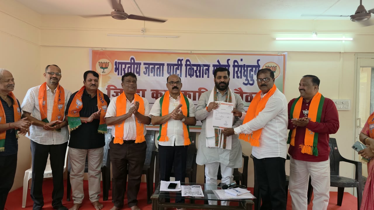 You are currently viewing महेश संसारे यांची भाजपा किसान मोर्चा सिंधुदुर्ग जिल्हा सरचिटणीसपदी फेरनिवड