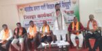 सिंधुदुर्ग हा महाराष्ट्राला दिशा देणारा जिल्हा