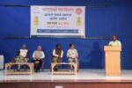 दानातून माणुसकीला बळ; दान उत्सव ५.०चा उत्साहात समारोप
