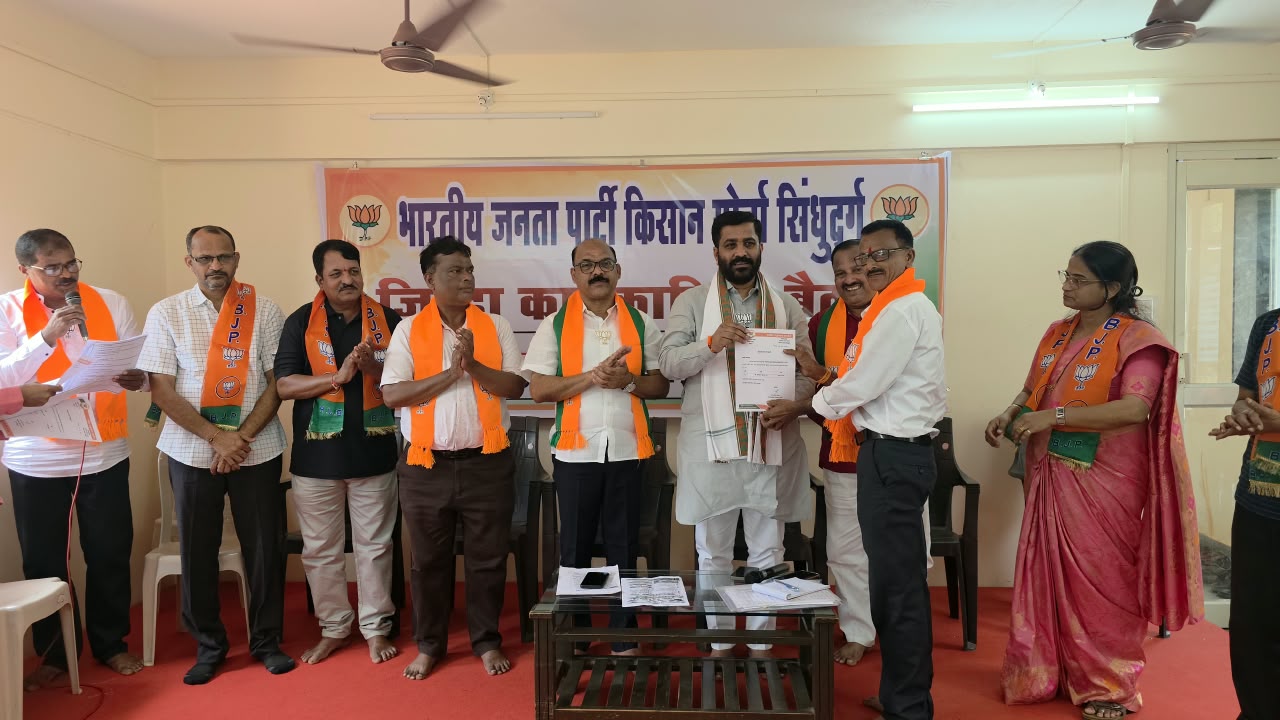 You are currently viewing सुशीलकुमार रावराणे यांची भाजपा किसान मोर्चाच्या वैभववाडी मंडल अध्यक्षपदी निवड