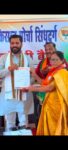 नानिवडेच्या सरपंच रेखा खाडये यांची किसान मोर्चा जिल्हा चिटणीसपदी निवड