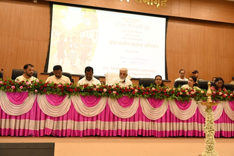 शैक्षणिक गुणवत्तेत निश्चित बदलासाठी समर्पित भावनेने काम करा