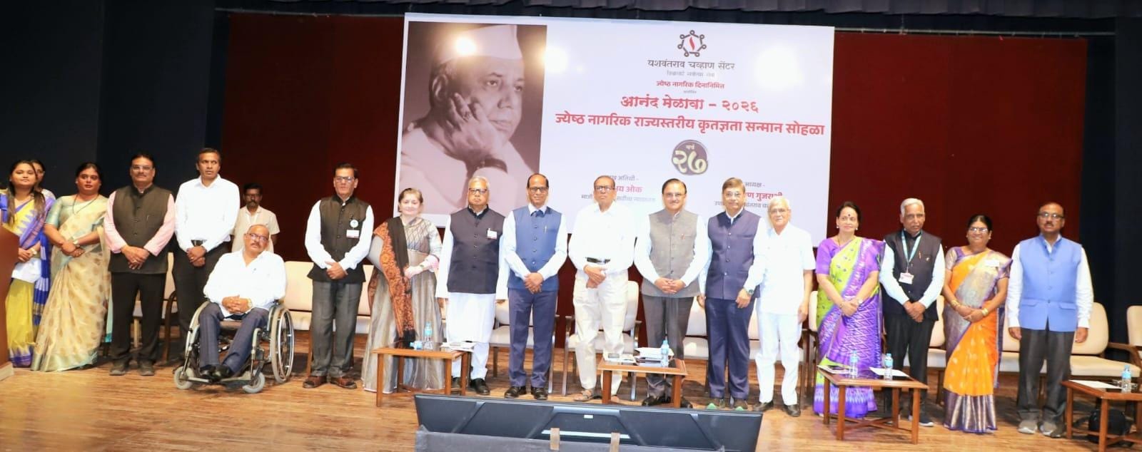 You are currently viewing ज्येष्ठ नागरिकांची वयोमर्यादा सत्तरीपुढे करण्याचा विचार व्हावा : न्यायमूर्ती अभय ओक