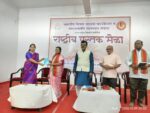 “मराठी भाषा काल-आज-उद्या” परिसंवादात सखोल मंथन