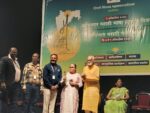 निमंत्रित स्थानिक कवींचे कवी संमेलन रंगतदार संपन्न 