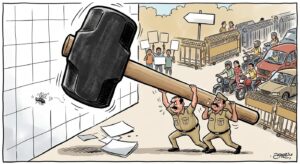 Read more about the article माशी मारायला हातोडा कशाला?