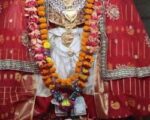 त्रिपुरसुंदरी : सौंदर्याच्या पलीकडची सृजनशक्ती