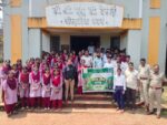 वामनराव महाडिक विद्यालयात वन्यजीव सप्ताह उत्साहात साजरा