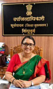 Read more about the article महिलांच्या सुरक्षिततेसाठी ‘सखी वन स्टॉप सेंटर’चा आधार घ्या – उपजिल्हाधिकारी शारदा पोवार यांचे आवाहन