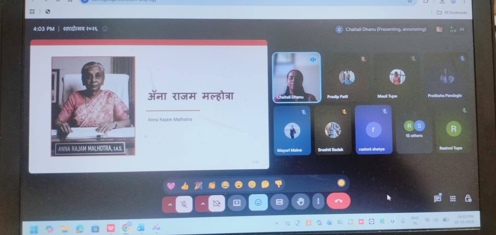You are currently viewing सहाव्या माळेत उमटला प्रशासकीय क्षेत्रातील कर्तृत्ववान महिलांच्या यशाचा ठसा