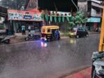 फोंडाघाटमध्ये दीड तास तुफानी पाऊस; वातावरणात गारवा
