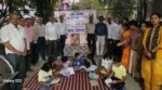 शाहू वाचनालयात वाचन प्रेरणा दिन साजरा “सामूहिक वाचनातून वाचन संस्कार..”