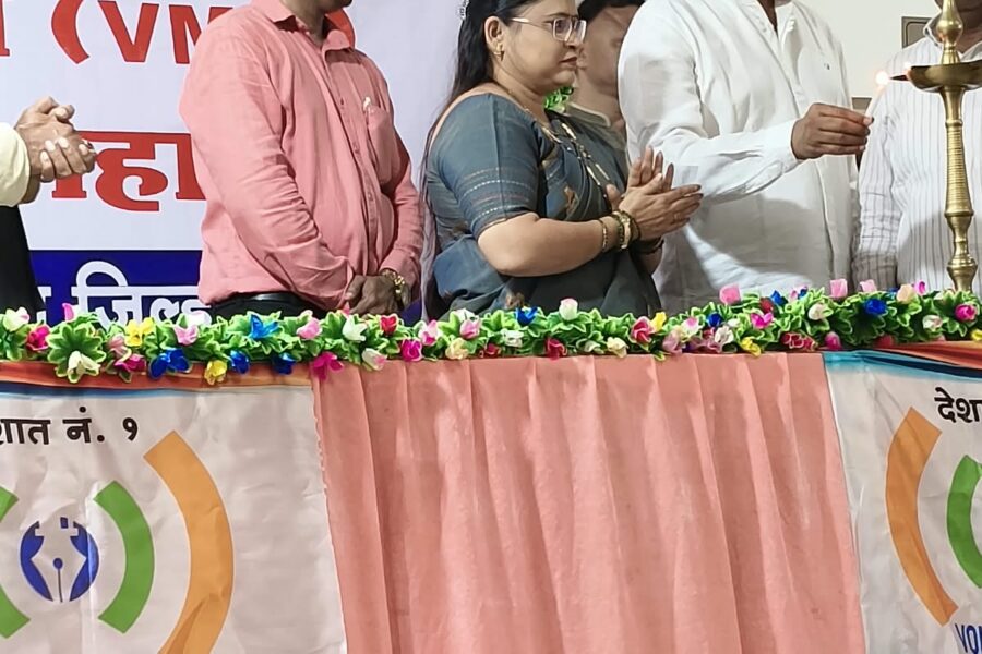 अंबरनाथच्या विभागीय कार्यशाळेतून ‘व्हॉईस ऑफ मीडिया’चा एल्गार !