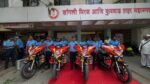 अग्निशमन सेवेच्या बळकटीकरणासाठी महापालिकेला चार ‘फायर बुलेट’ वाहने