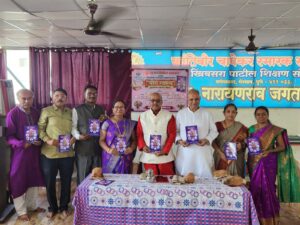 Read more about the article निरामय जीवन जगण्यासाठी योगसाधना आवश्यक! – विश्वास सोहोनी