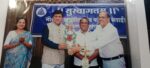 पांढरी काठी म्हणजे स्वावलंबनाची दिशा; दृष्टिबाधितांना समान संधी द्या!