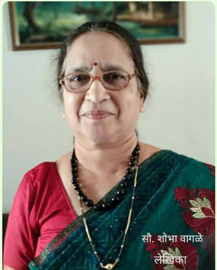 You are currently viewing विजयादशमी