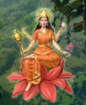 माता सिद्धिदात्री