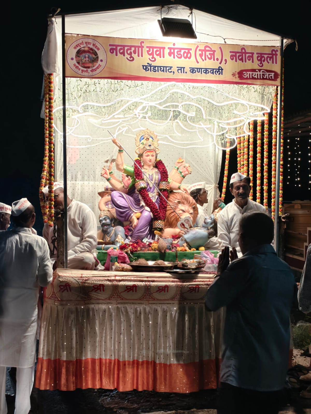 You are currently viewing कुर्ली नवनगर देवींची विसर्जन मिरवणूक उत्साहात संपन्न