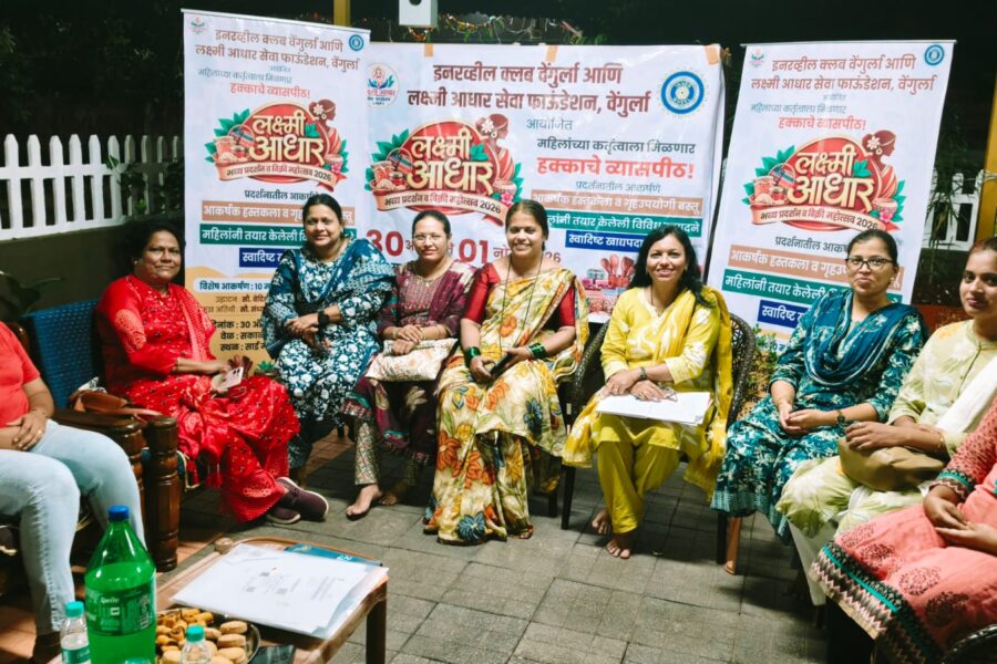 महिलांच्या कर्तृत्वाचा गौरव; वेंगुर्ल्यात तीन दिवसीय प्रदर्शन महोत्सव!