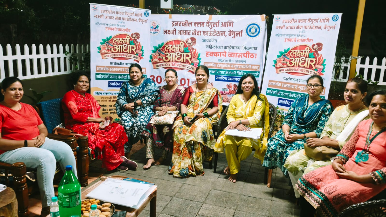 You are currently viewing महिलांच्या कर्तृत्वाचा गौरव; वेंगुर्ल्यात तीन दिवसीय प्रदर्शन महोत्सव!