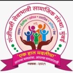 संजीवनी संस्थेतर्फे मातीचे किल्ले बांधण्याची स्पर्धा