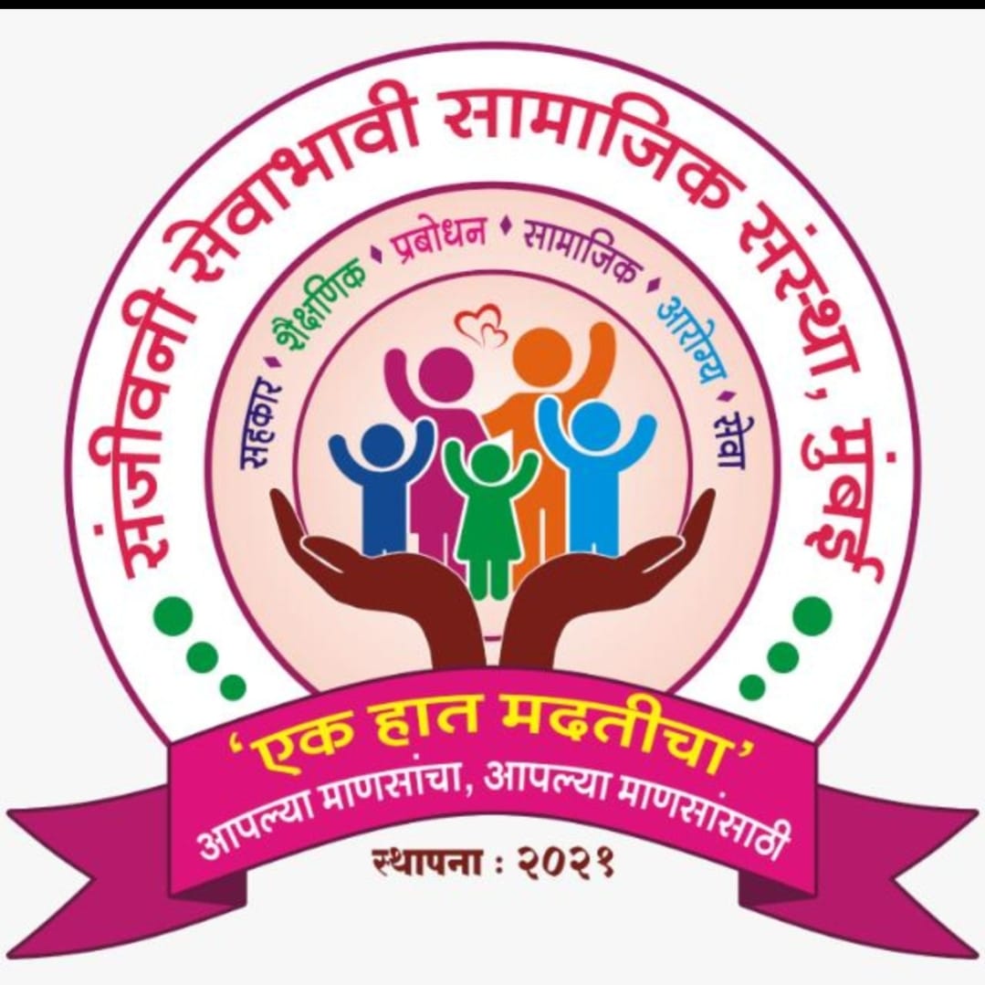 You are currently viewing संजीवनी संस्थेतर्फे मातीचे किल्ले बांधण्याची स्पर्धा