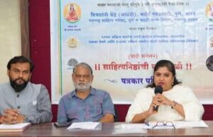 Read more about the article आळंदी देवाची येथे साहित्यनिष्ठांची मांदियाळी विशेष सोहळा 