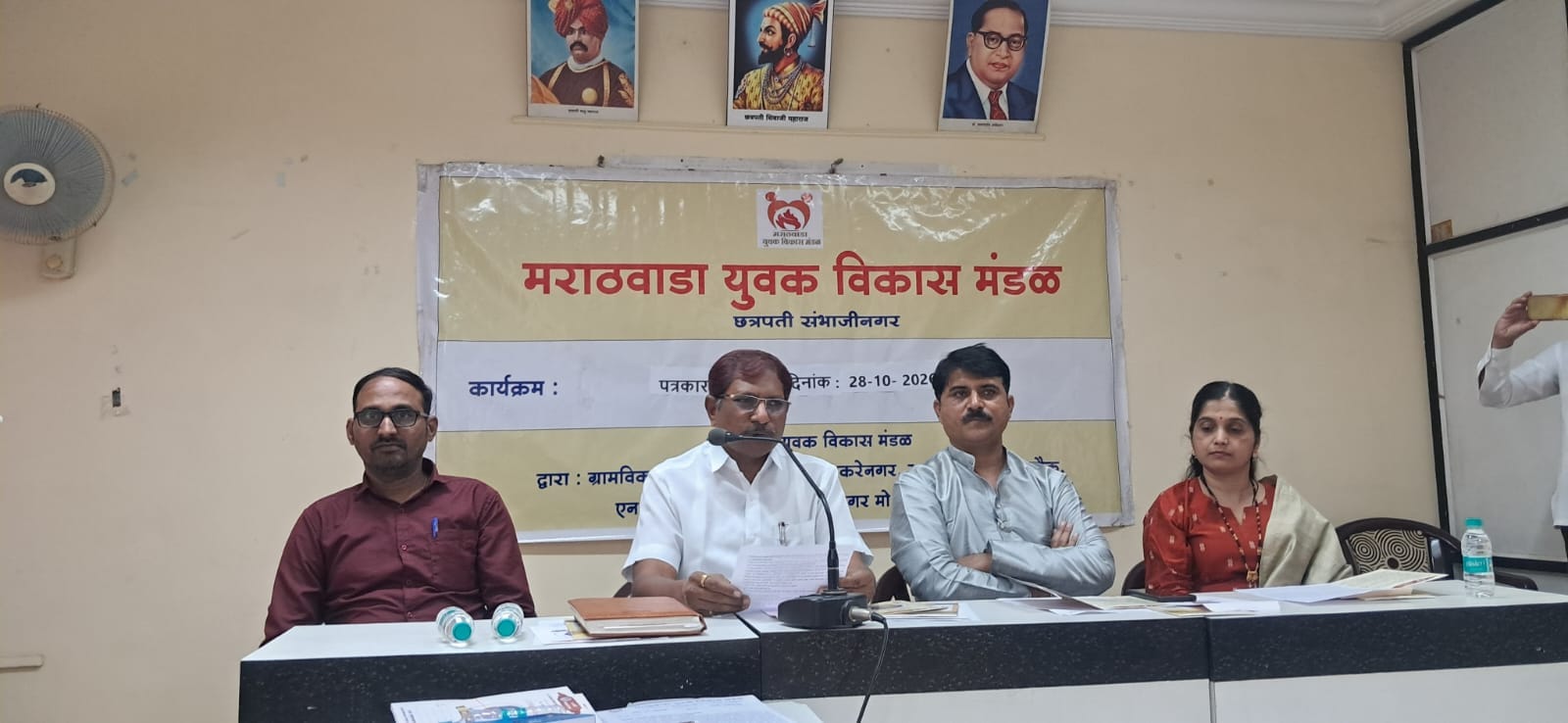You are currently viewing १ नोव्हेंबरपासून प्रल्हादजी अभ्यंकर स्मृती व्याख्यानमालेचे आयोजन