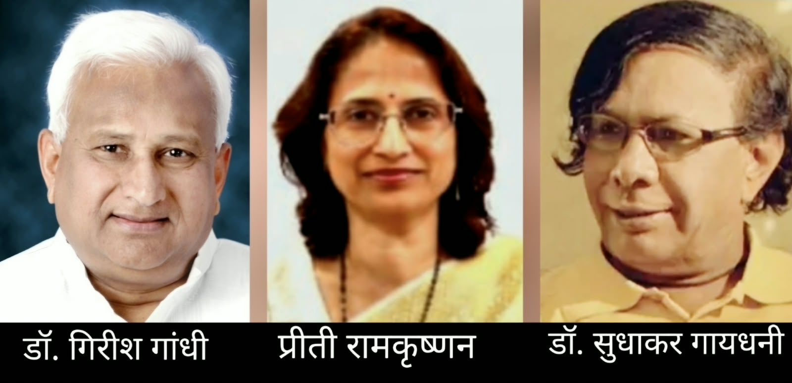 You are currently viewing “रसिकोत्सव मराठी” ०६ वे साहित्य संमेलन २०२६ चे नागपूर येथे आयोजित