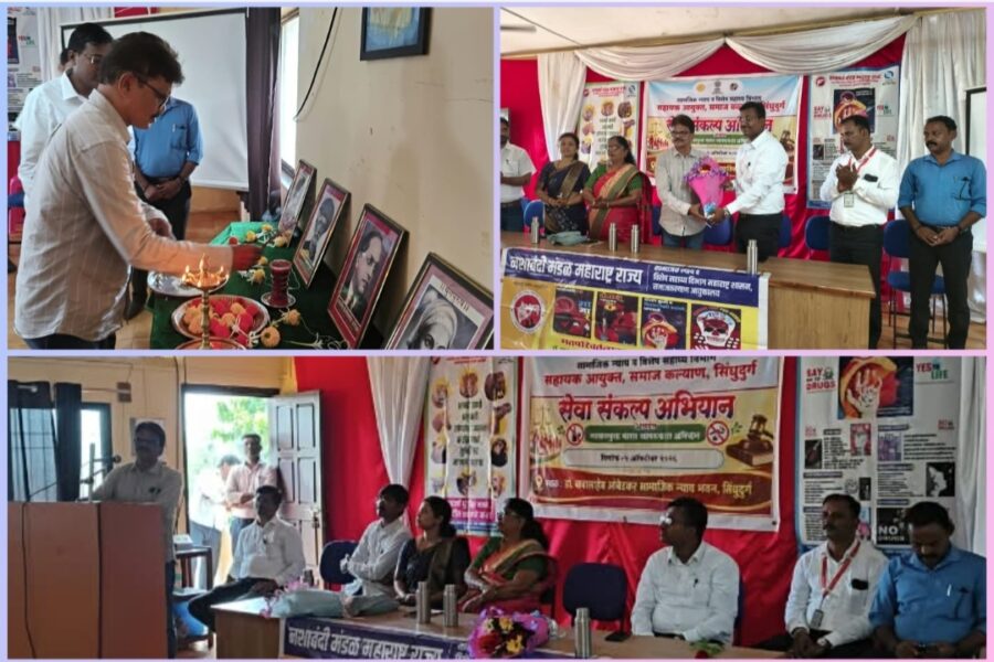 व्यसनमुक्त तरुणच विकसित भारताची भक्कम पायाभरणी करतील : भुपतसेन सावंत