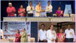 जेष्ठ नागरिक संघाचे एक दिवसीय साहित्य संमेलन भव्यदिव्य स्वरूपात संपन्न 