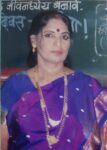 आर्जव