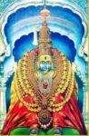 “श्री तुळजाभवानी माता”
