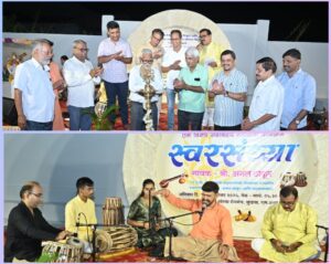 Read more about the article बॅ. नाथ पै शिक्षण संस्थेत अमल ठाकूर यांच्या सदाबहार गीतांनी रंगली स्वरमैफल