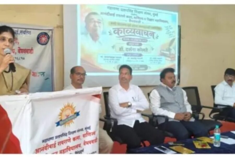 विद्यार्थ्यांनी घेतला पद्मश्री नारायण सुर्वे यांच्या साहित्याचा मागोवा