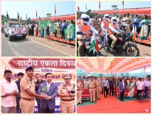 Read more about the article राष्ट्रीय एकता दिवसानिमित्त सिंधुदुर्गात मोटरसायकल रॅलीचे स्वागत