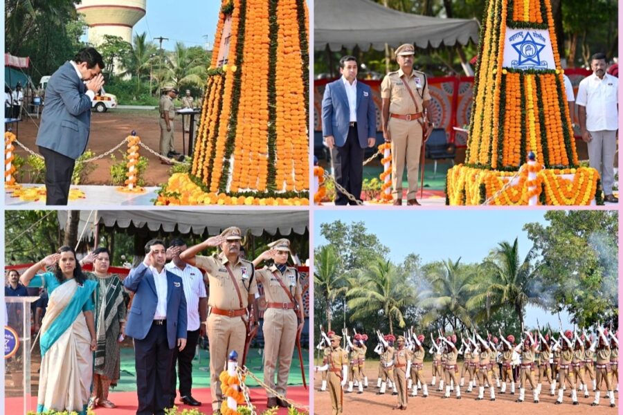 पोलीस शहीद स्मृतिदिनानिमित्त वीर जवानांना मानवंदना