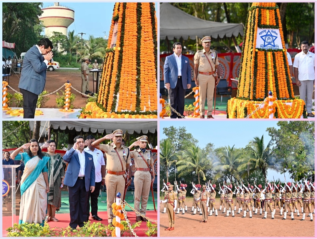 You are currently viewing पोलीस शहीद स्मृतिदिनानिमित्त वीर जवानांना मानवंदना