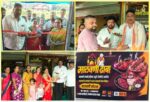 आचरा येथे ‘गावकर बंधूंच्या मालवणी ढाबा’चे दत्ता सामंत यांच्या हस्ते उद्घाटन