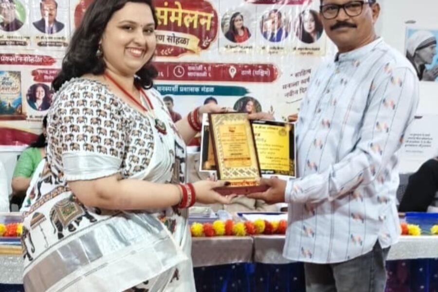 लेखक कवी दीपक पटेकर (दीपी) यांना मनस्पर्शी साहित्य कला व क्रीडा प्रतिष्ठान (रजि) मुंबईचा “सर्वोत्कृष्ट स्तंभलेखन (गद्य)” पुरस्कार