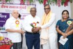 वैश्य वाणी समाजाच्या हक्कांसाठी लढणाऱ्या आमदार प्रमोद जठार यांचा मुंबईत सत्कार