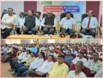 सिंधुदुर्ग जिल्हा संस्था संगणकीकरणात राज्यात आणि देशात प्रथम क्रमांकावर – भवानी शंकर