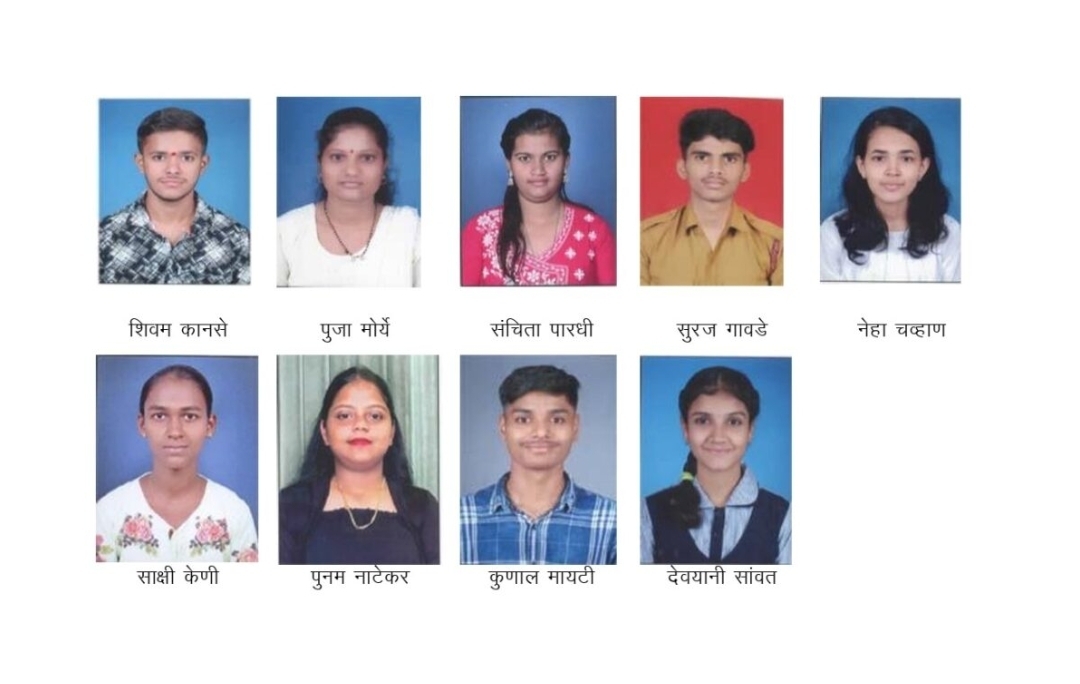 You are currently viewing सावंतवाडीतील प्रभावती कॉम्प्युटर एज्युकेशनच्या विद्यार्थ्यांचे जिल्ह्यात घवघवीत यश