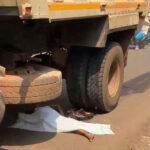 तळेरे येथे डंपरच्या चाकाखाली सापडून ६० वर्षीय व्यक्तीचा मृत्यू