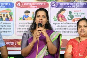 Read more about the article पोषण हा प्रत्येक कुटुंबाचा आणि समाजाचा विषय व्हावा – जिल्हाधिकारी तृप्ती धोडमिसे