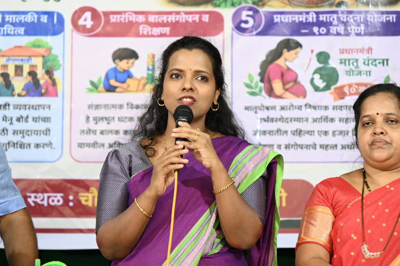 You are currently viewing पोषण हा प्रत्येक कुटुंबाचा आणि समाजाचा विषय व्हावा – जिल्हाधिकारी तृप्ती धोडमिसे